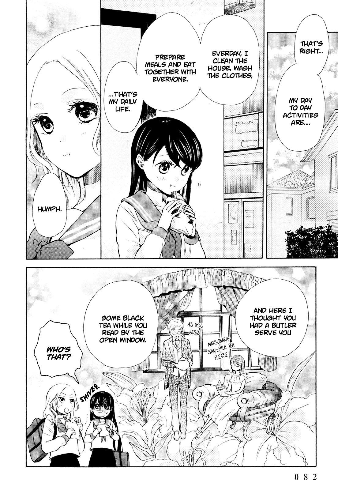 Ohayou Toka Oyasumi Toka Chapter 9 #18