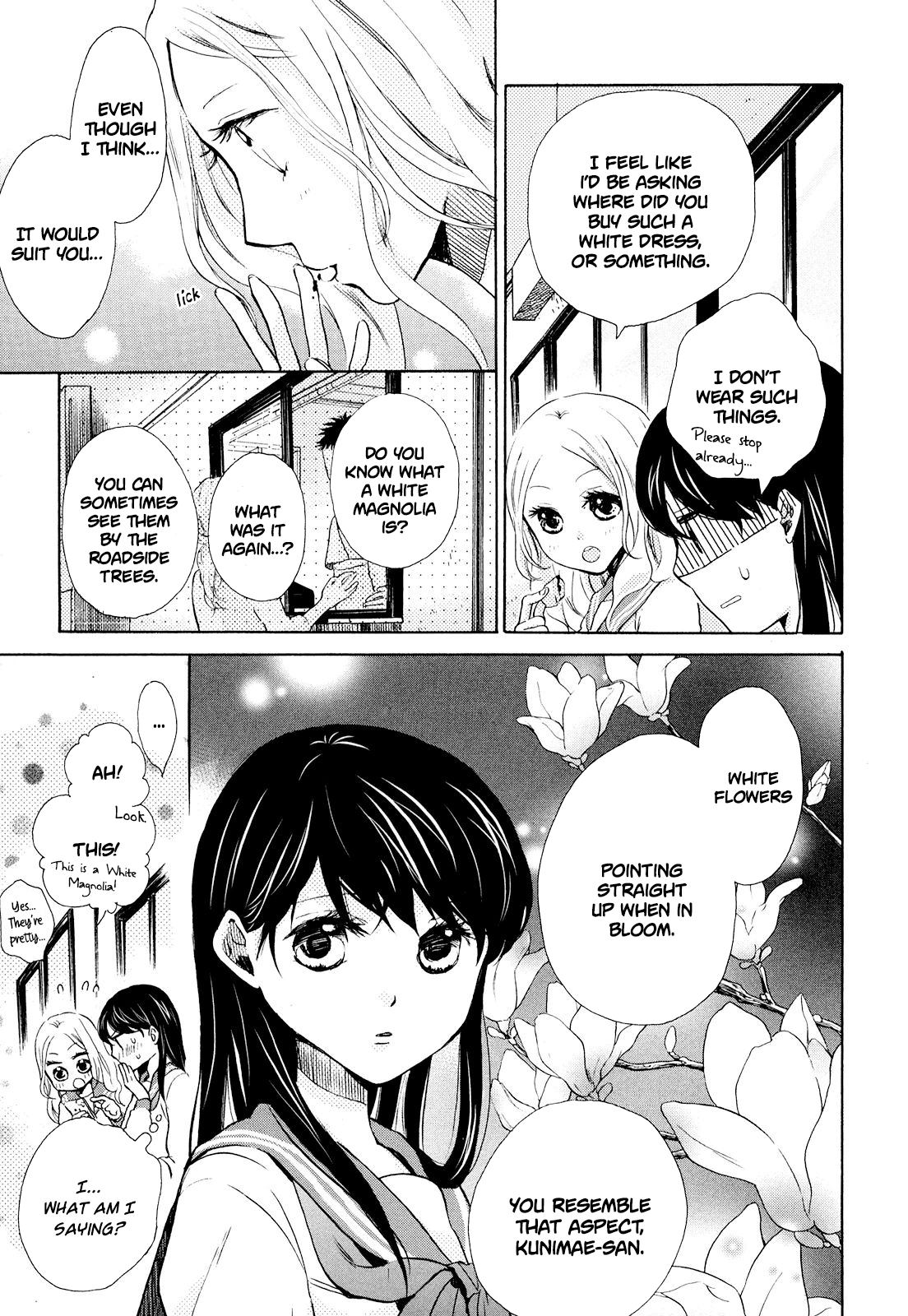 Ohayou Toka Oyasumi Toka Chapter 9 #19