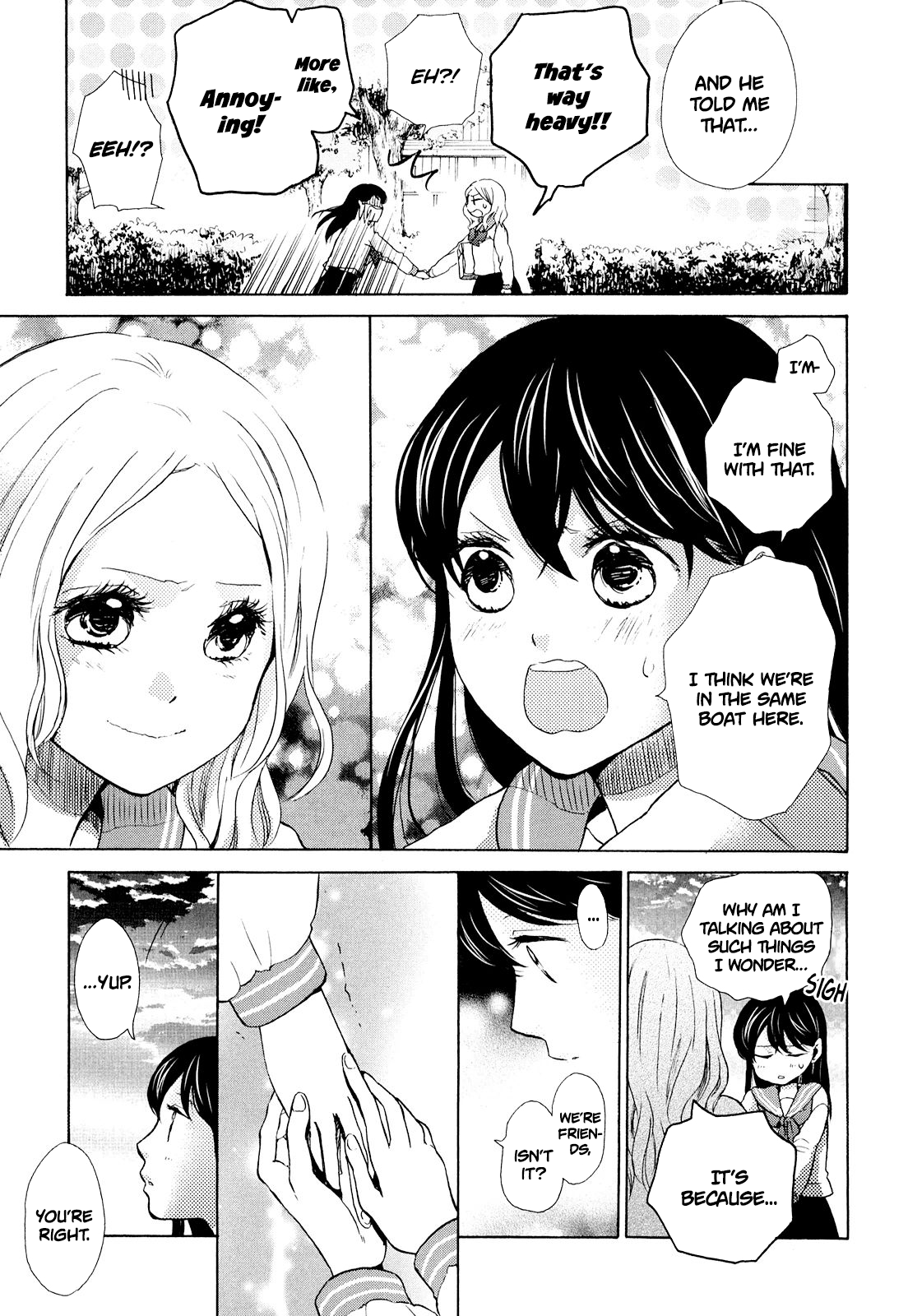 Ohayou Toka Oyasumi Toka Chapter 9 #29