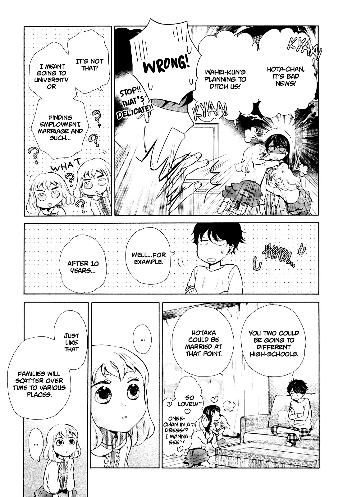 Ohayou Toka Oyasumi Toka Chapter 10 #8