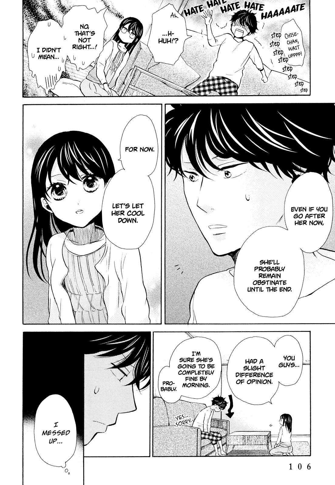 Ohayou Toka Oyasumi Toka Chapter 10 #11