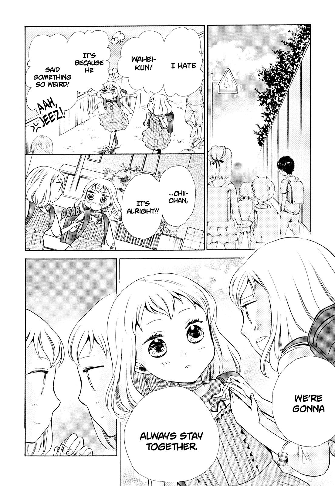 Ohayou Toka Oyasumi Toka Chapter 10 #13