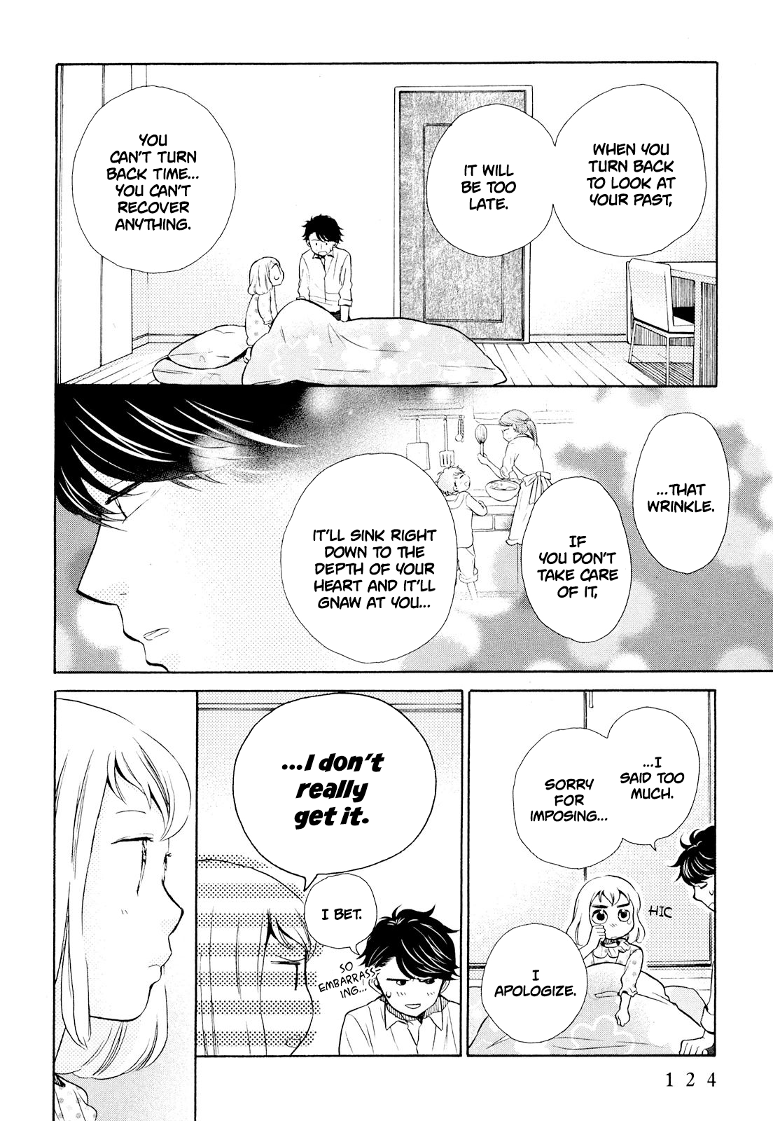 Ohayou Toka Oyasumi Toka Chapter 10 #29