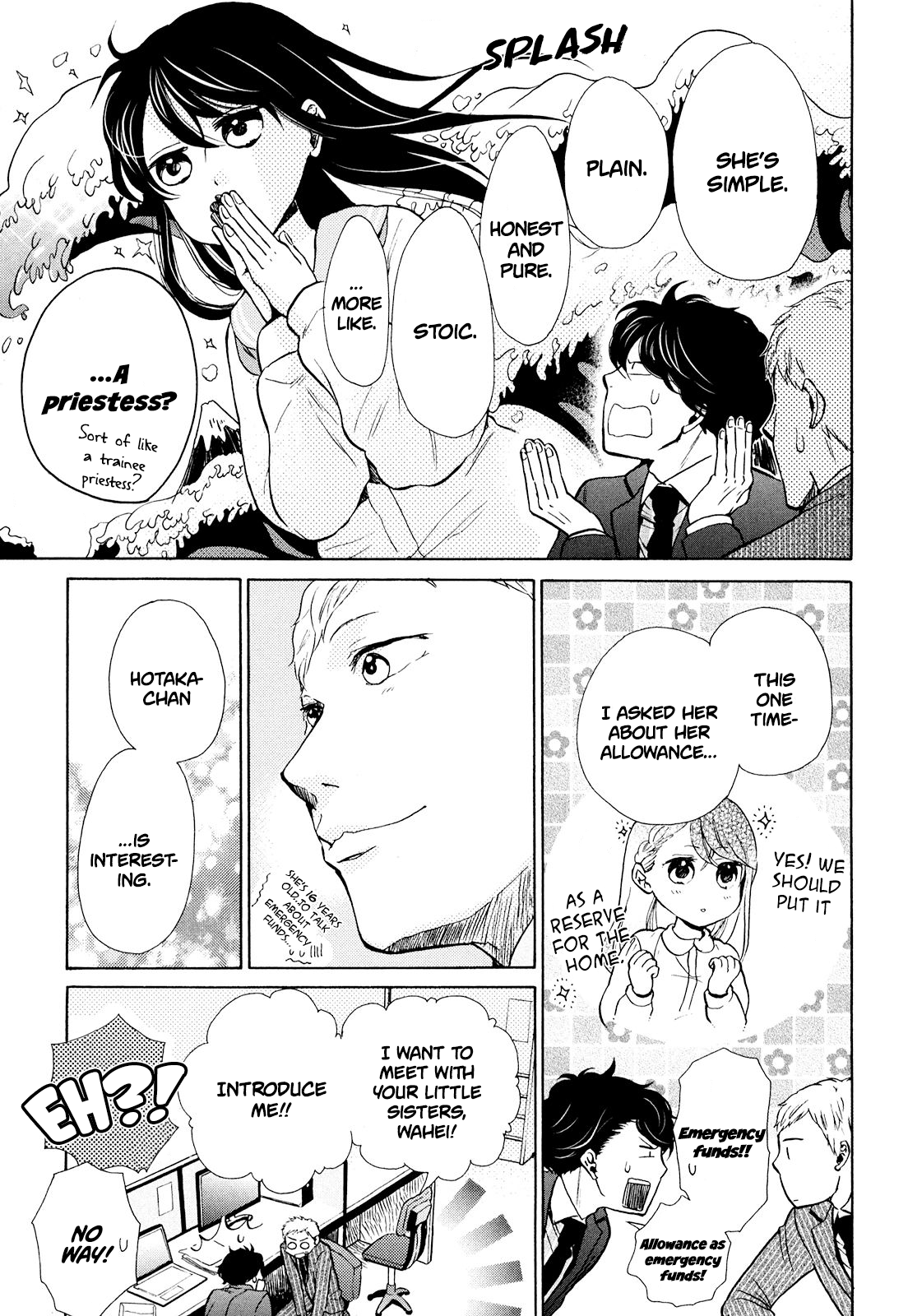 Ohayou Toka Oyasumi Toka Chapter 8 #5