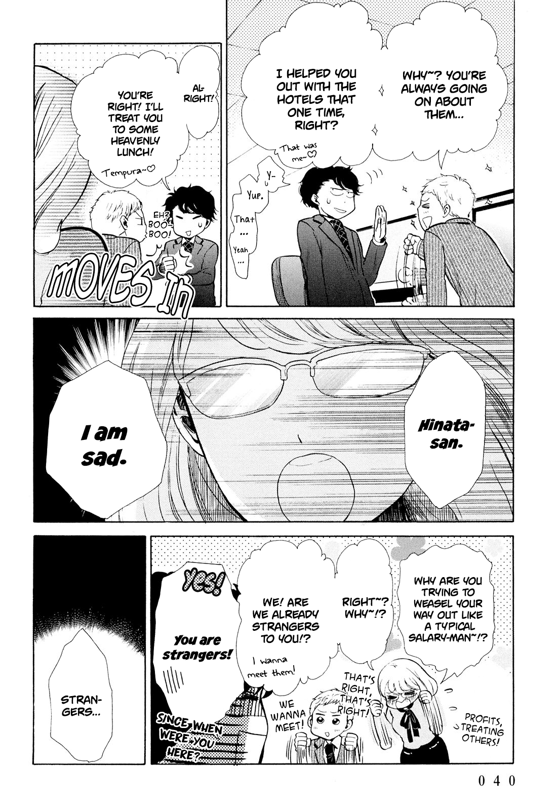 Ohayou Toka Oyasumi Toka Chapter 8 #6