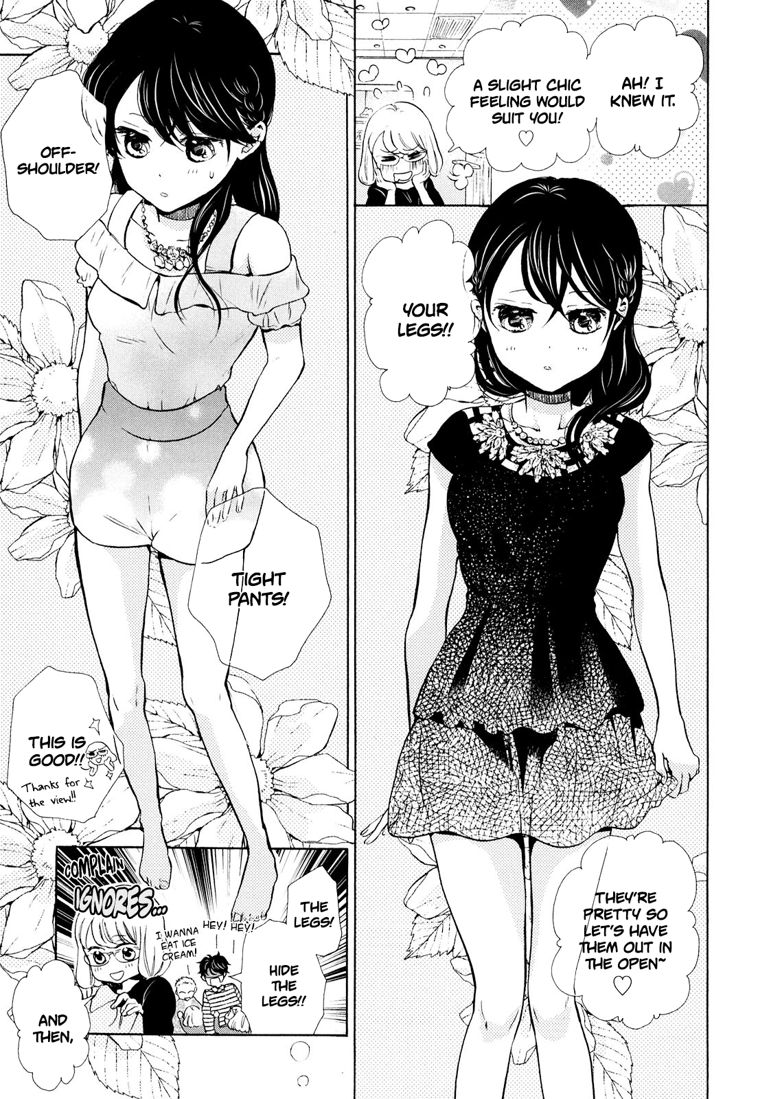 Ohayou Toka Oyasumi Toka Chapter 8 #23