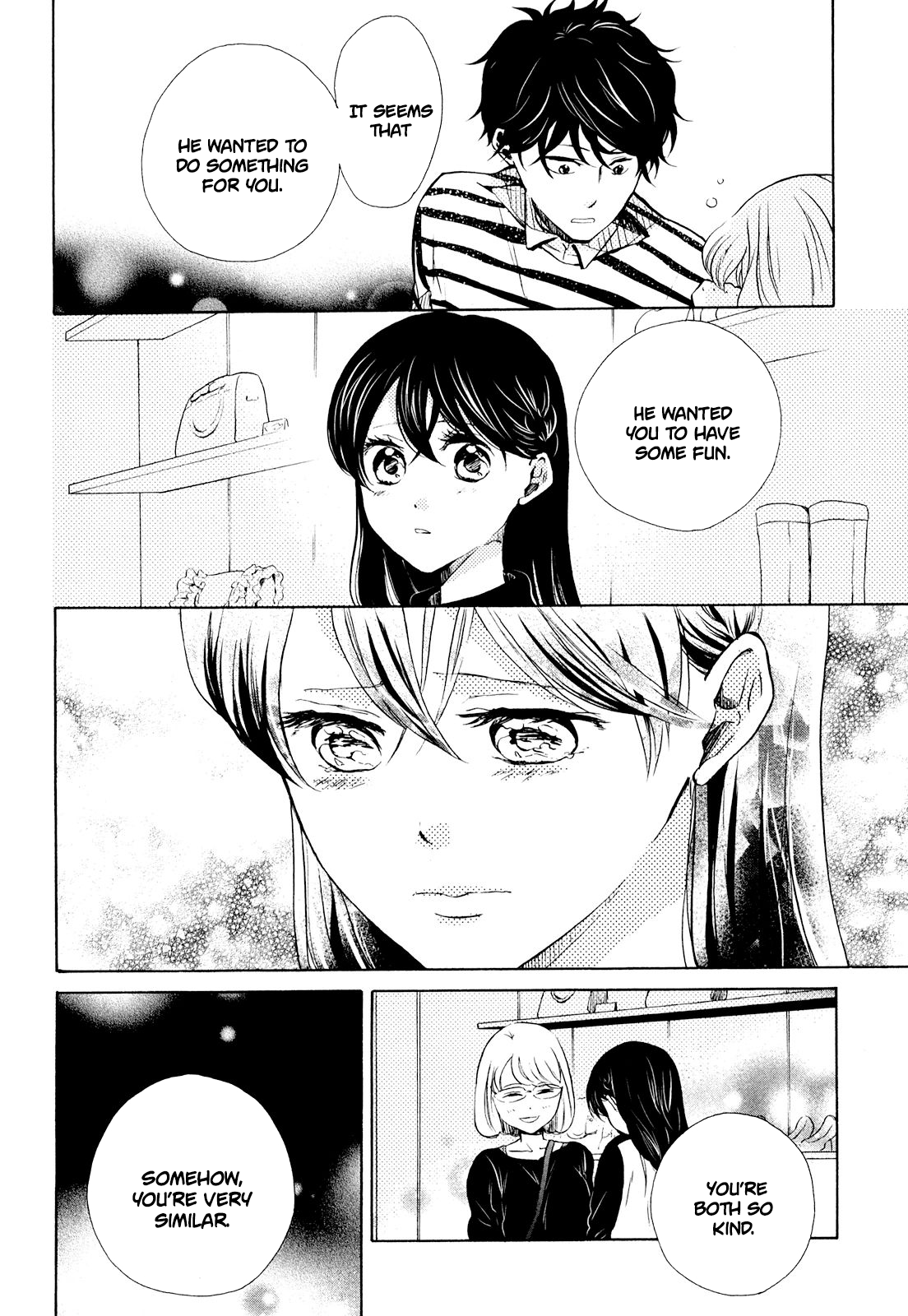 Ohayou Toka Oyasumi Toka Chapter 8 #28