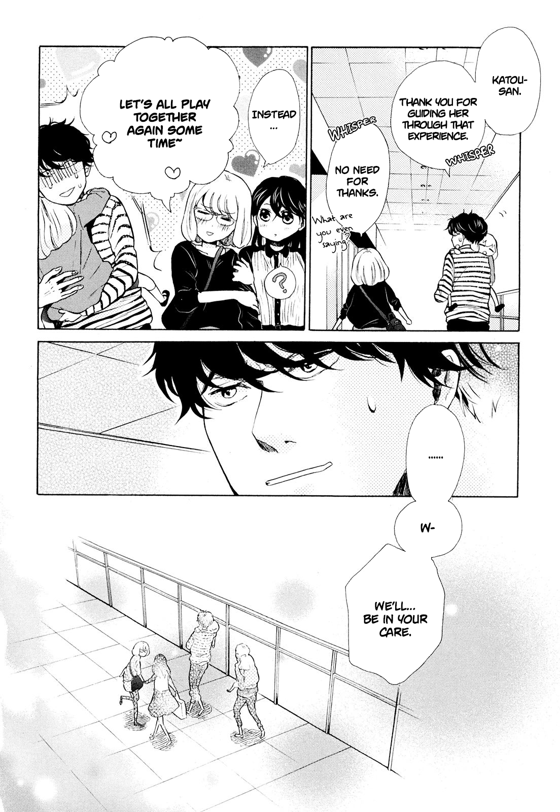 Ohayou Toka Oyasumi Toka Chapter 8 #30