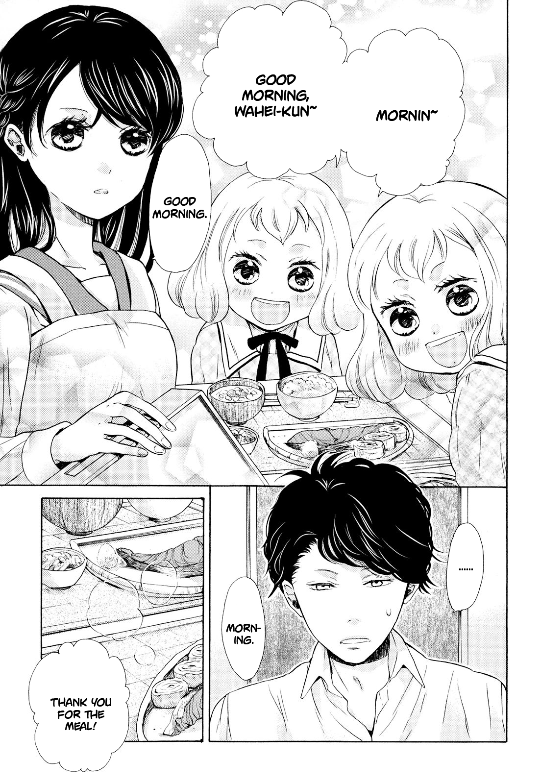 Ohayou Toka Oyasumi Toka Chapter 7 #8