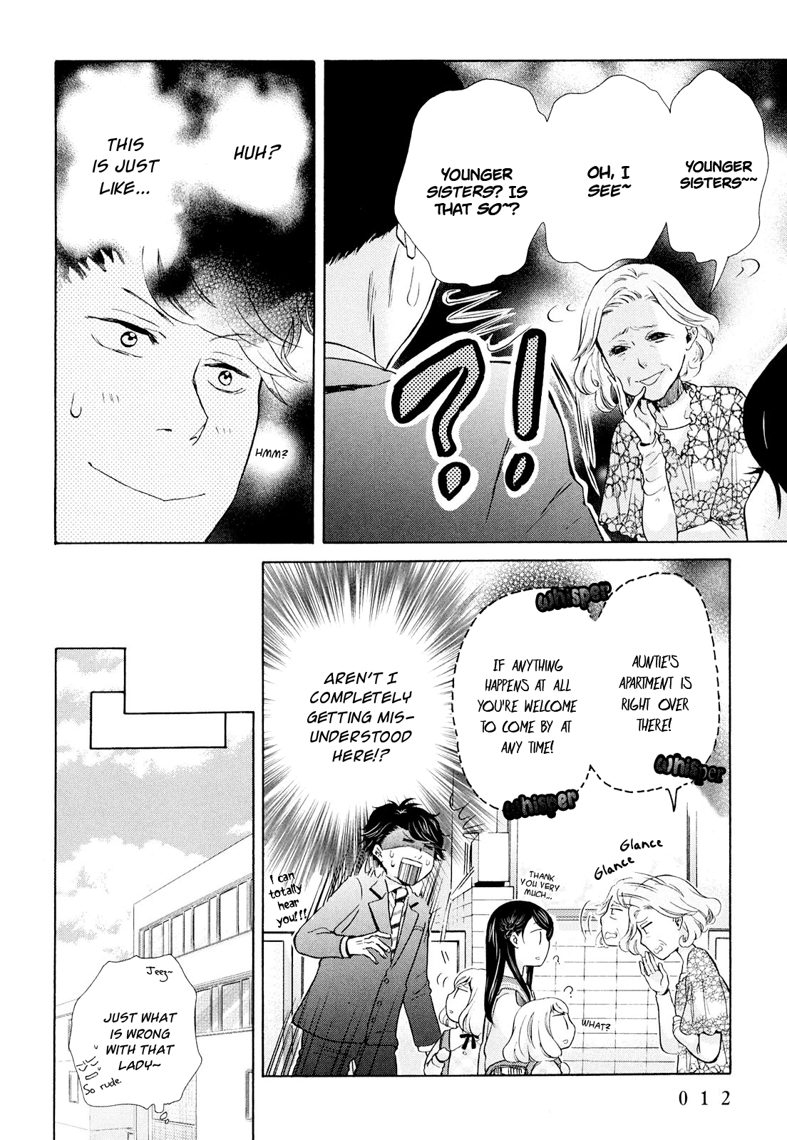 Ohayou Toka Oyasumi Toka Chapter 7 #13