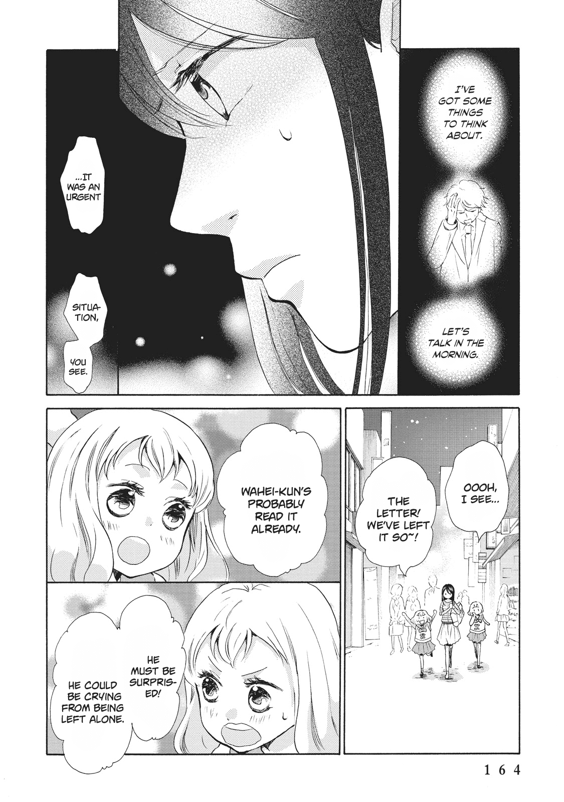 Ohayou Toka Oyasumi Toka Chapter 6 #4