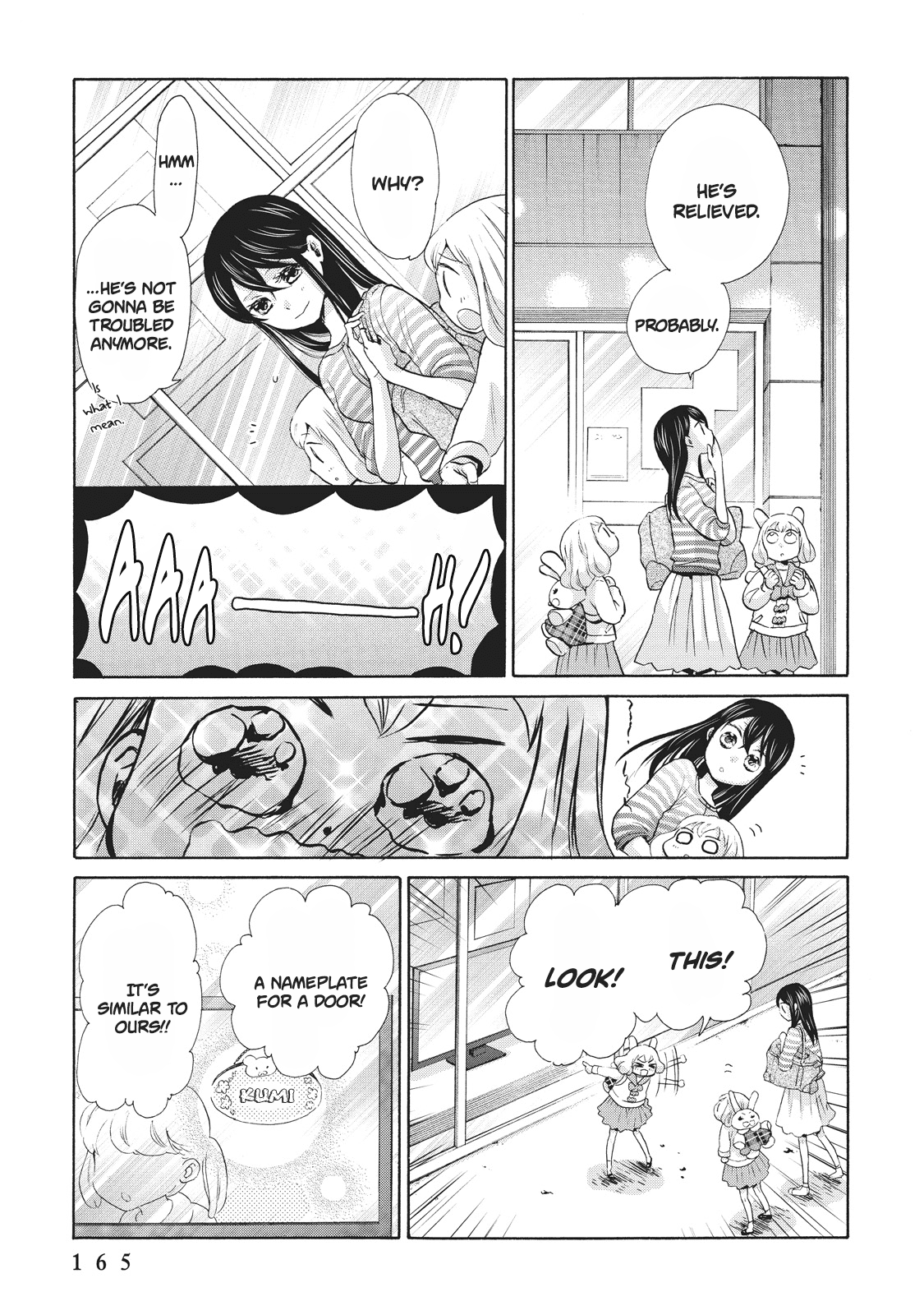 Ohayou Toka Oyasumi Toka Chapter 6 #5