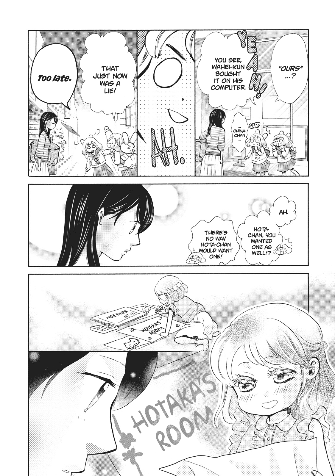 Ohayou Toka Oyasumi Toka Chapter 6 #6