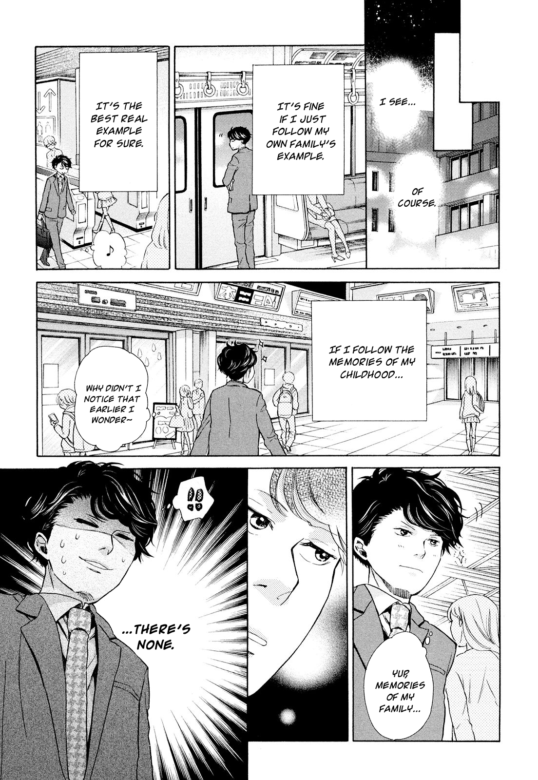 Ohayou Toka Oyasumi Toka Chapter 7 #20