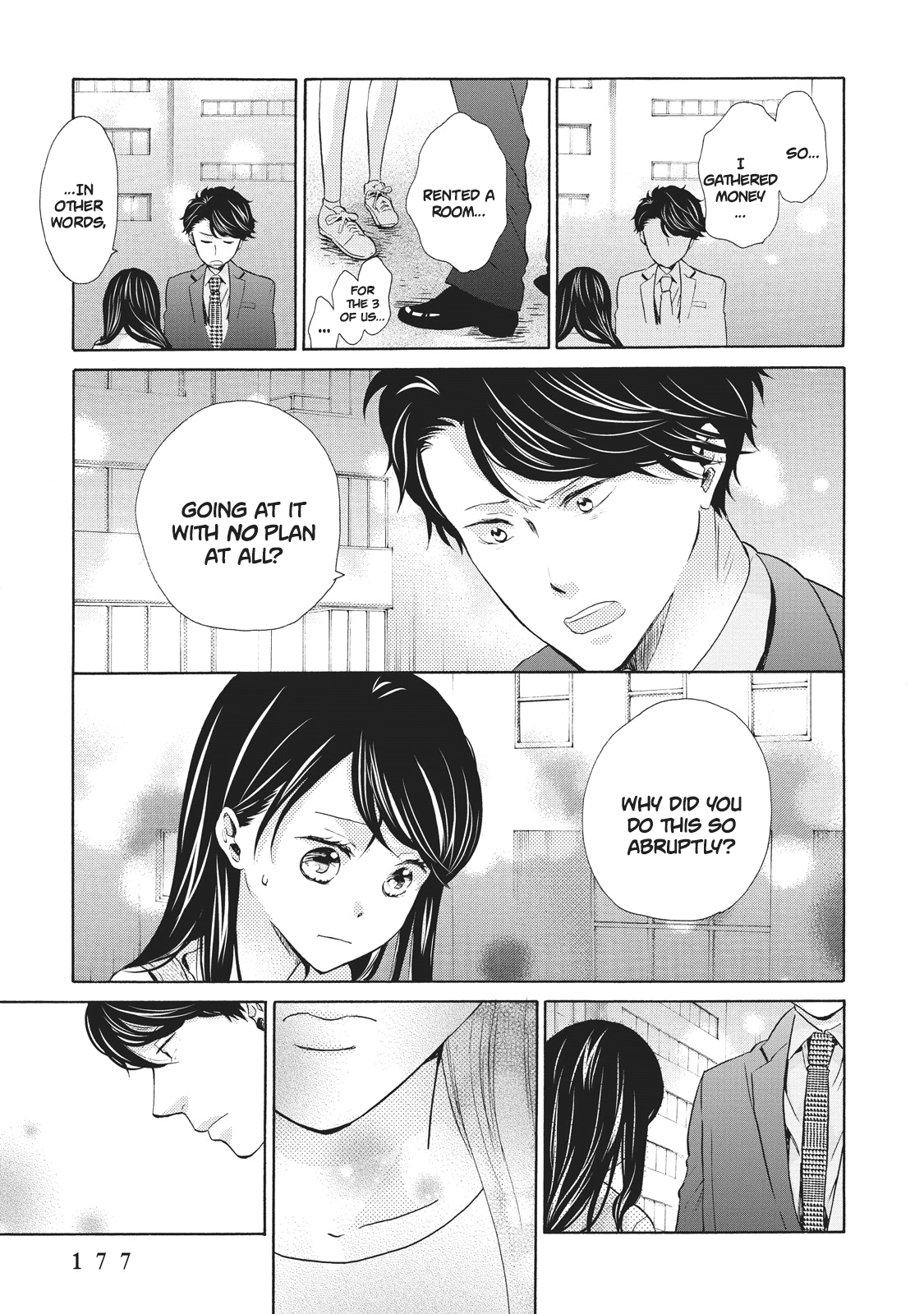 Ohayou Toka Oyasumi Toka Chapter 6 #17