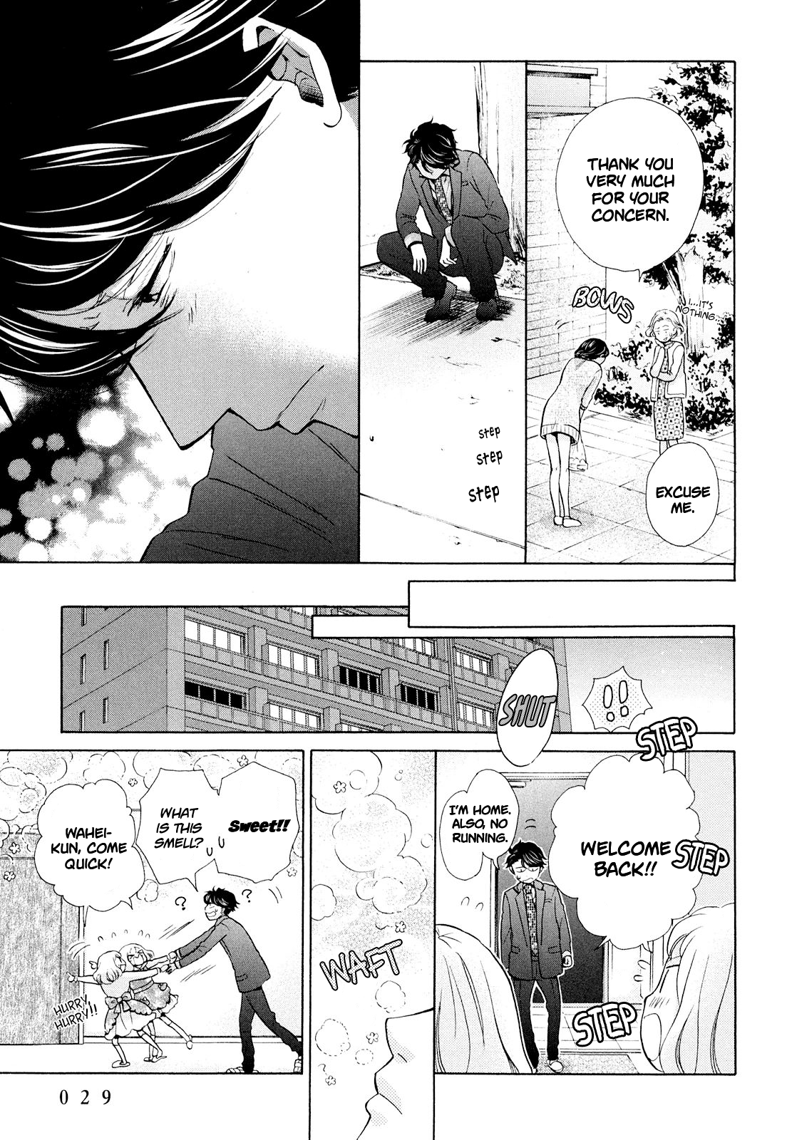 Ohayou Toka Oyasumi Toka Chapter 7 #30