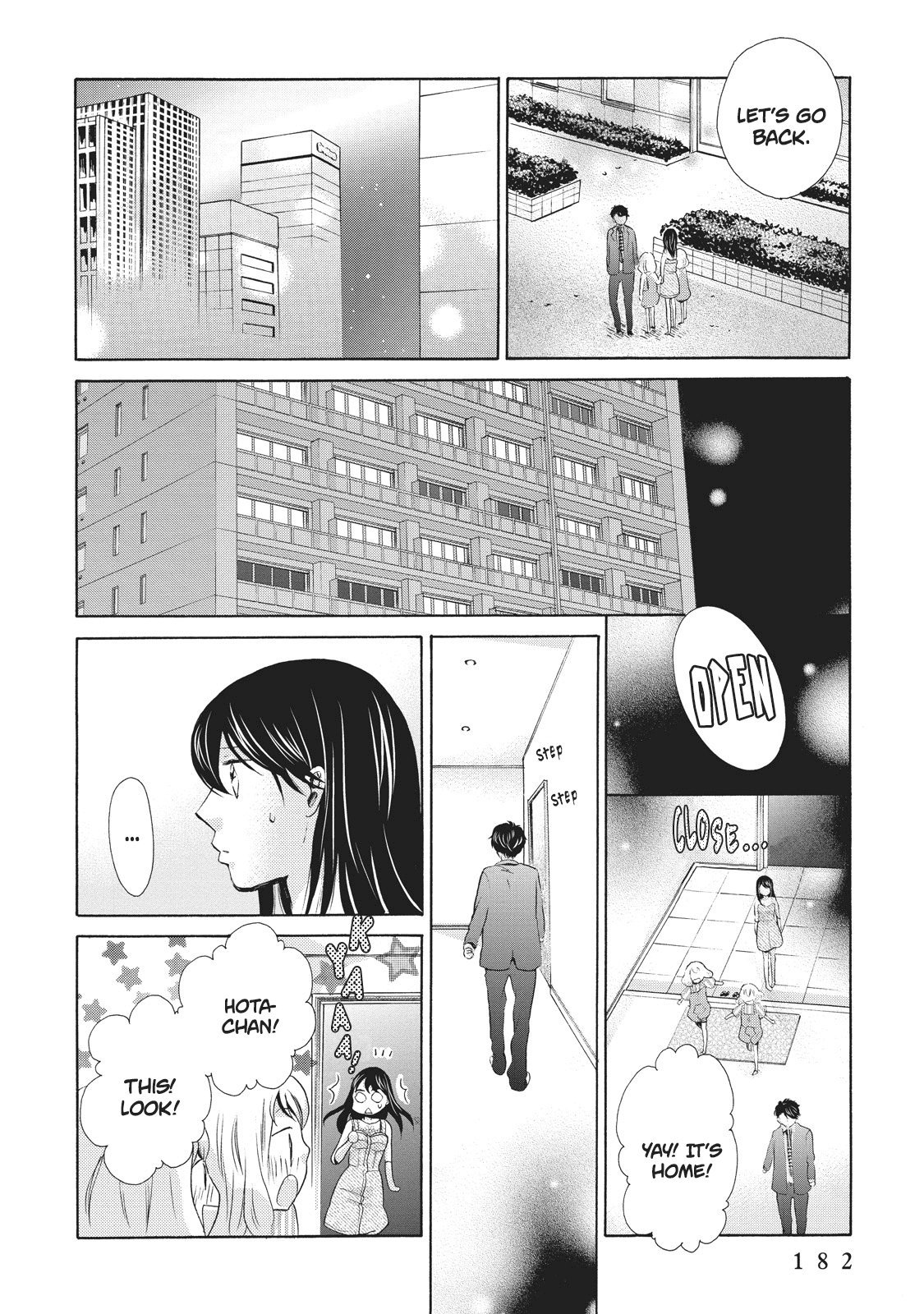 Ohayou Toka Oyasumi Toka Chapter 6 #22