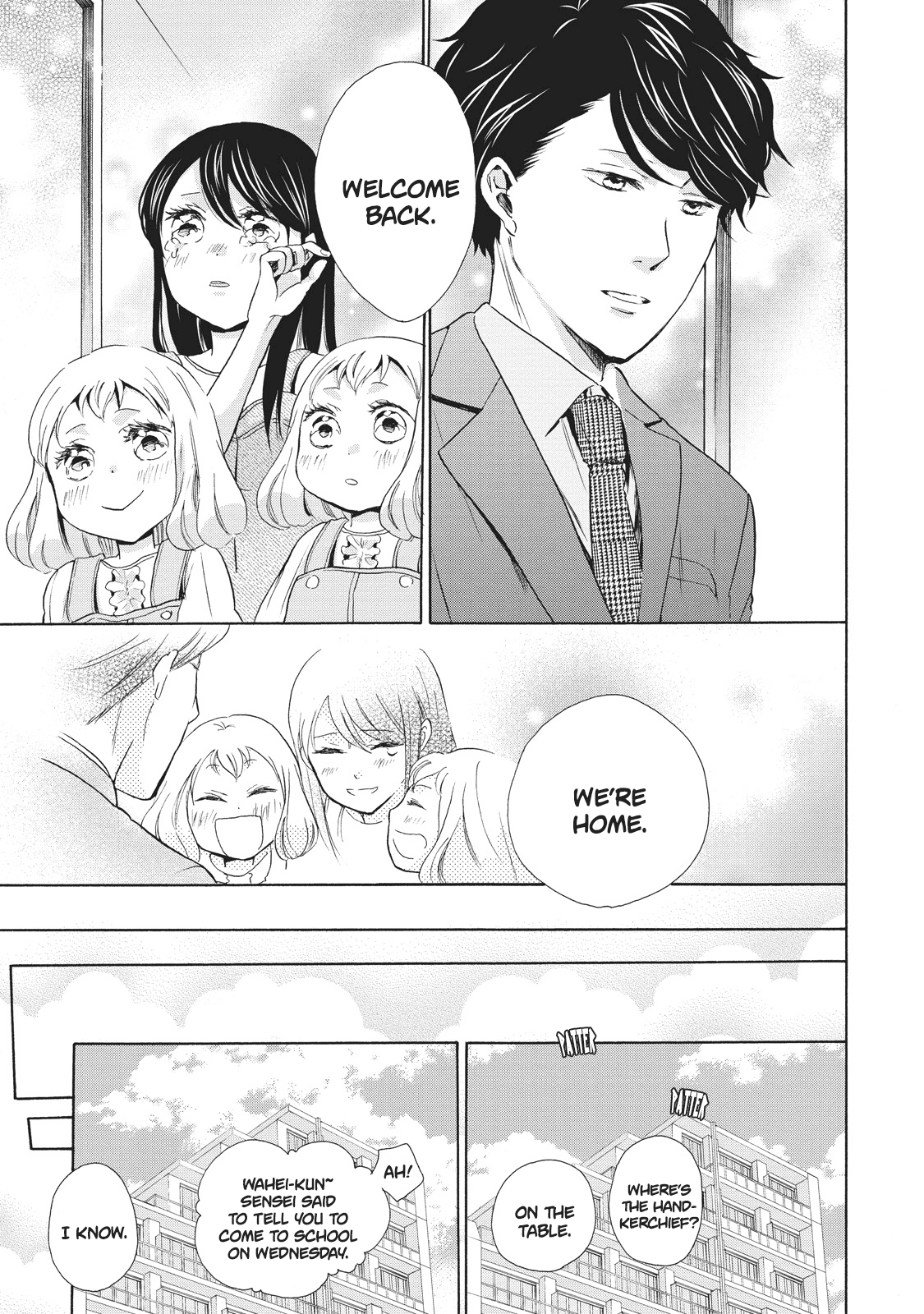 Ohayou Toka Oyasumi Toka Chapter 6 #27