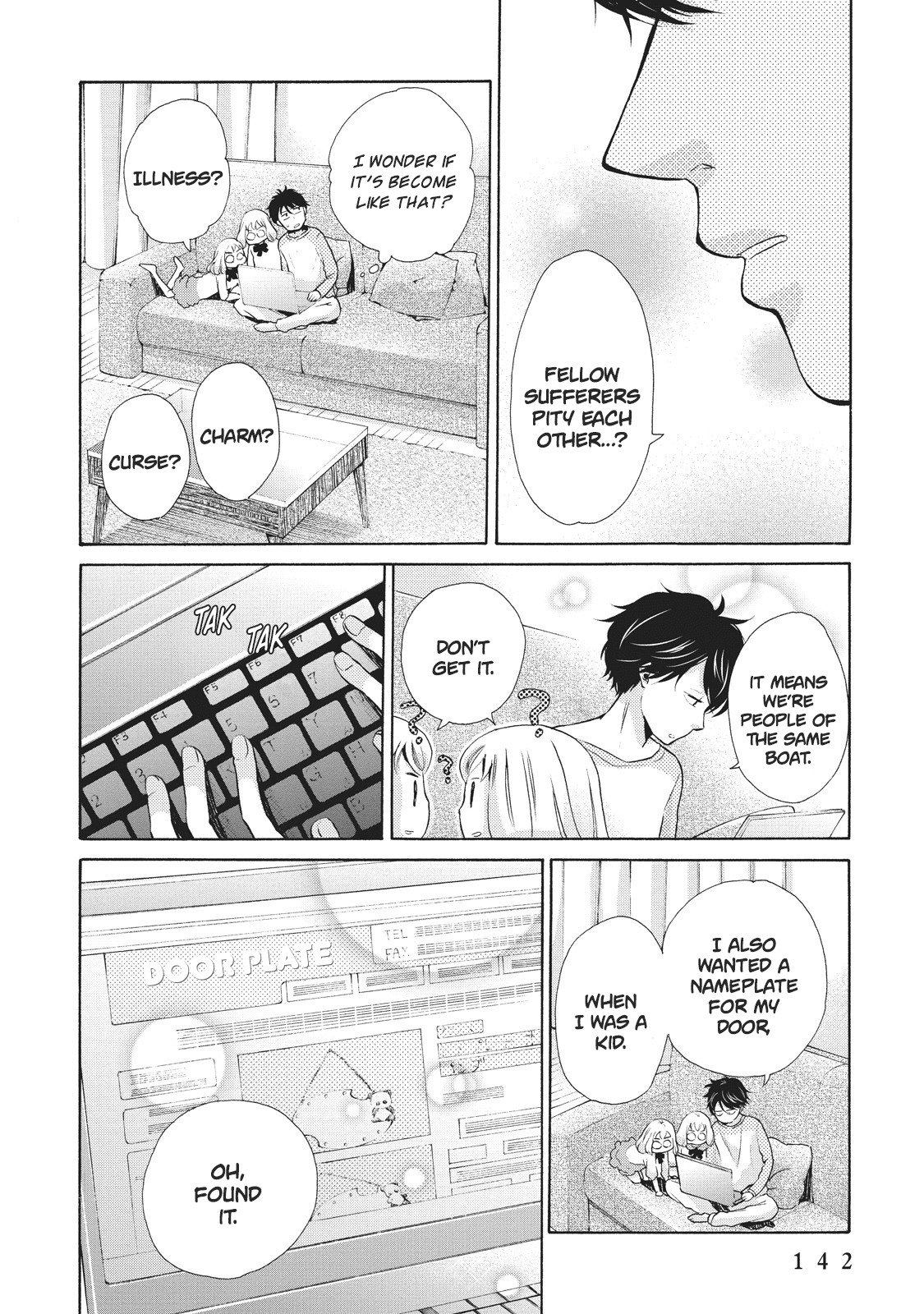 Ohayou Toka Oyasumi Toka Chapter 5 #10