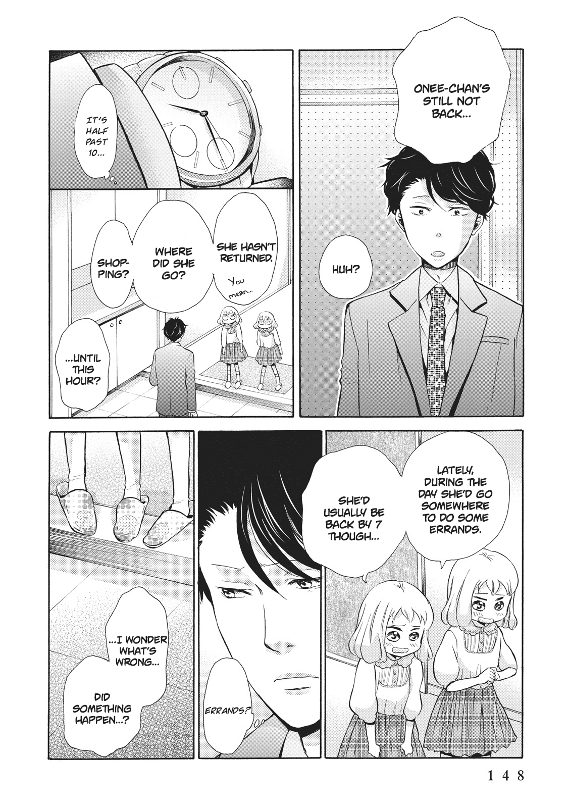 Ohayou Toka Oyasumi Toka Chapter 5 #16