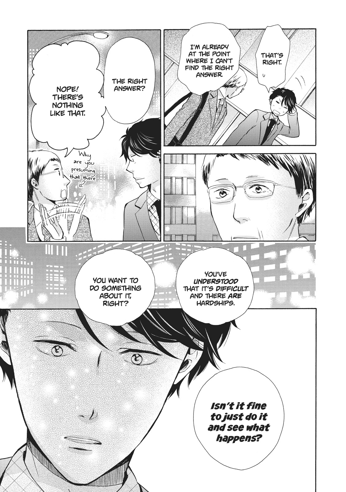 Ohayou Toka Oyasumi Toka Chapter 5 #25