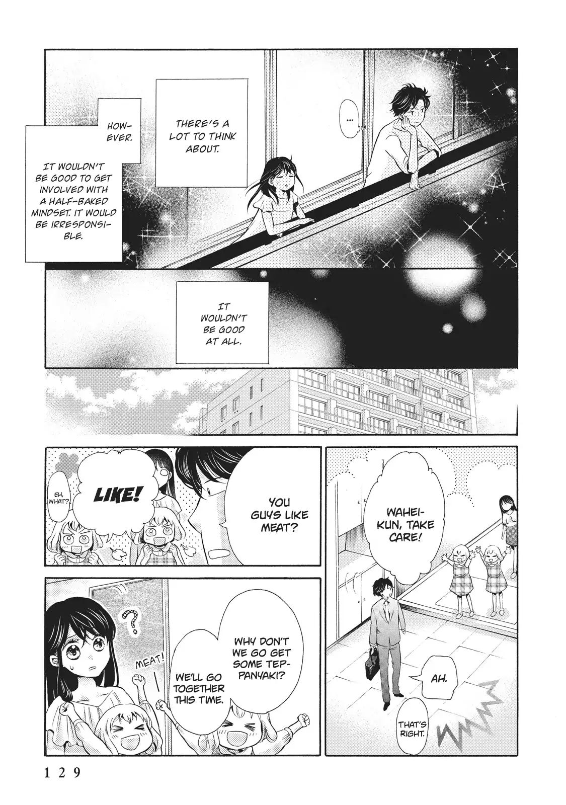 Ohayou Toka Oyasumi Toka Chapter 4 #27