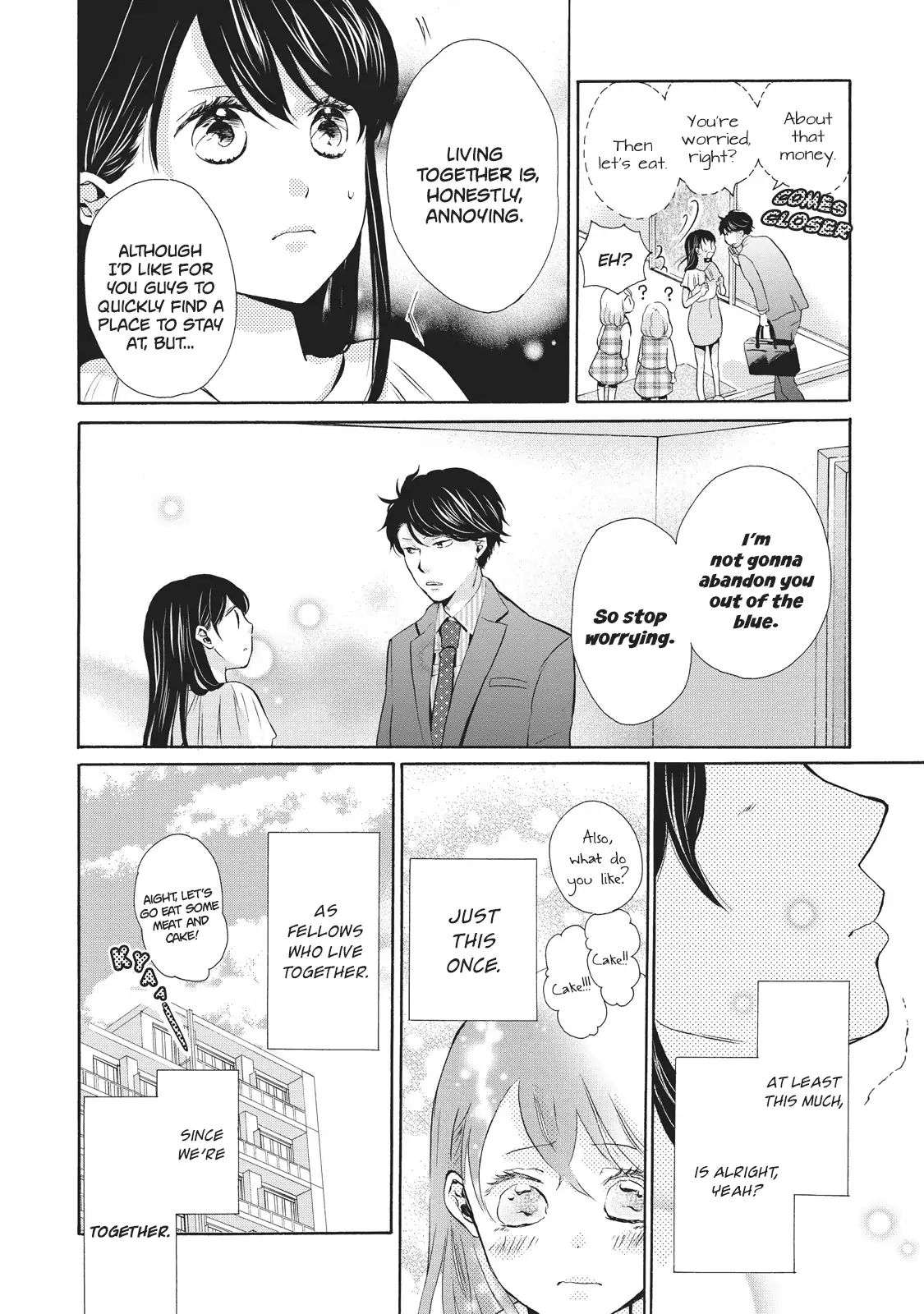 Ohayou Toka Oyasumi Toka Chapter 4 #28