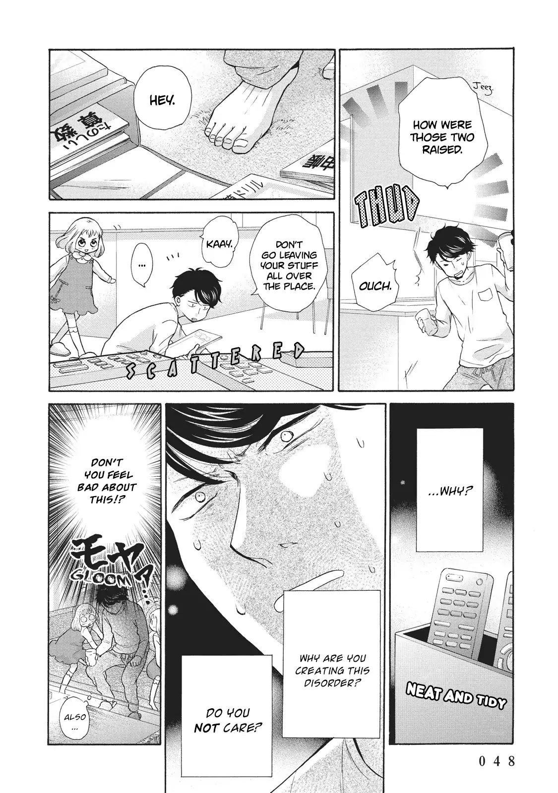 Ohayou Toka Oyasumi Toka Chapter 2 #10