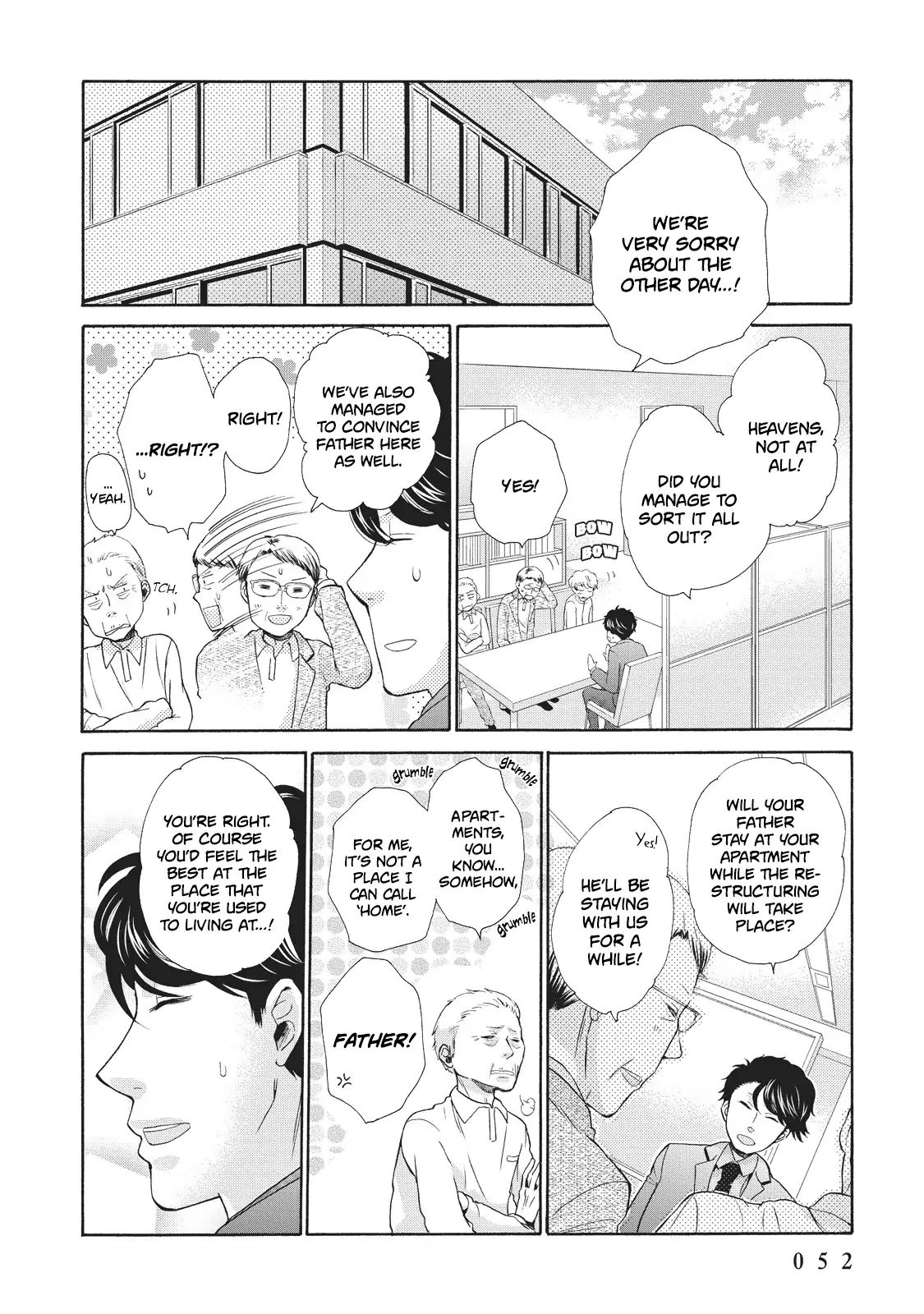 Ohayou Toka Oyasumi Toka Chapter 2 #14