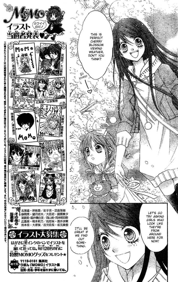 Momo Chapter 16 #10