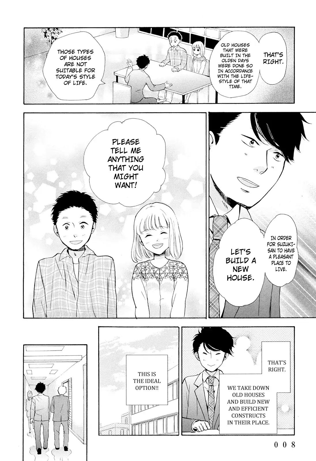 Ohayou Toka Oyasumi Toka Chapter 1 #9