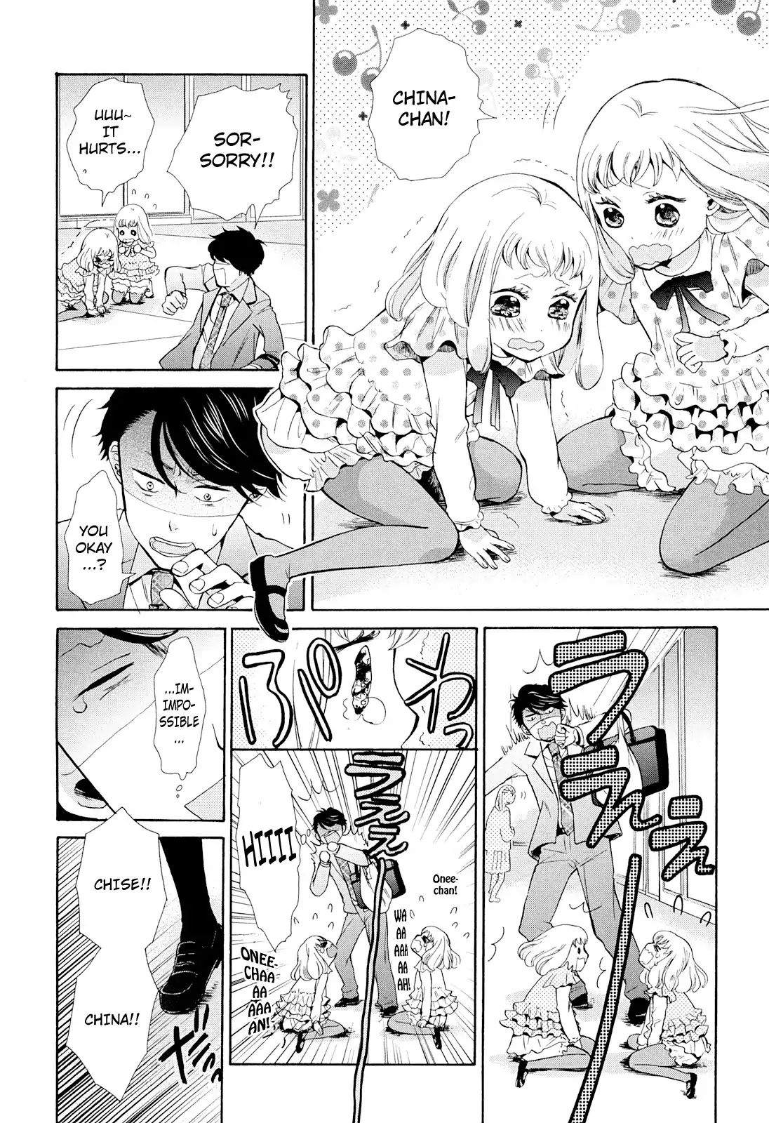 Ohayou Toka Oyasumi Toka Chapter 1 #13