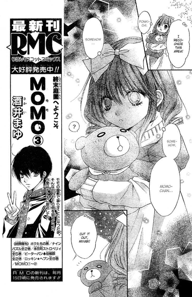 Momo Chapter 16 #14