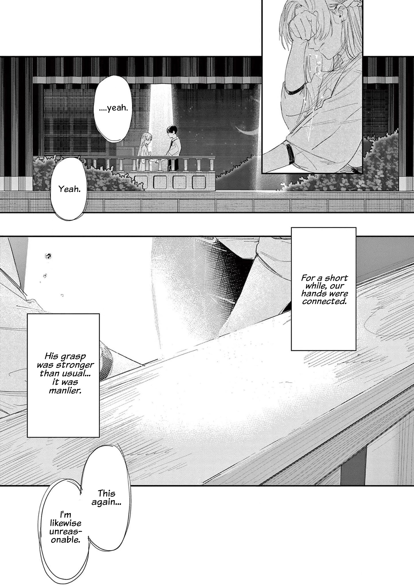 Trap Heroine Chapter 28 #27