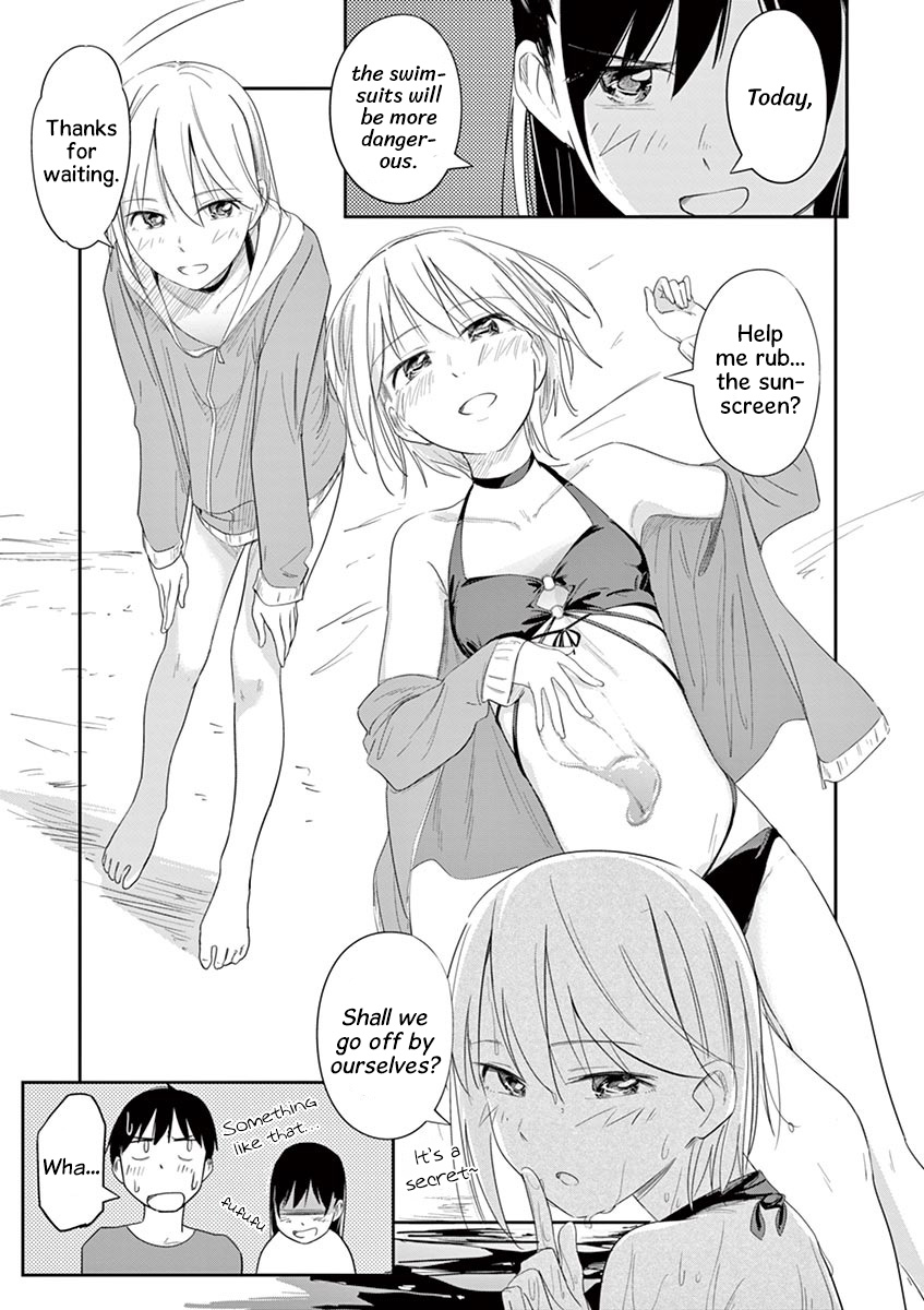 Trap Heroine Chapter 17 #13