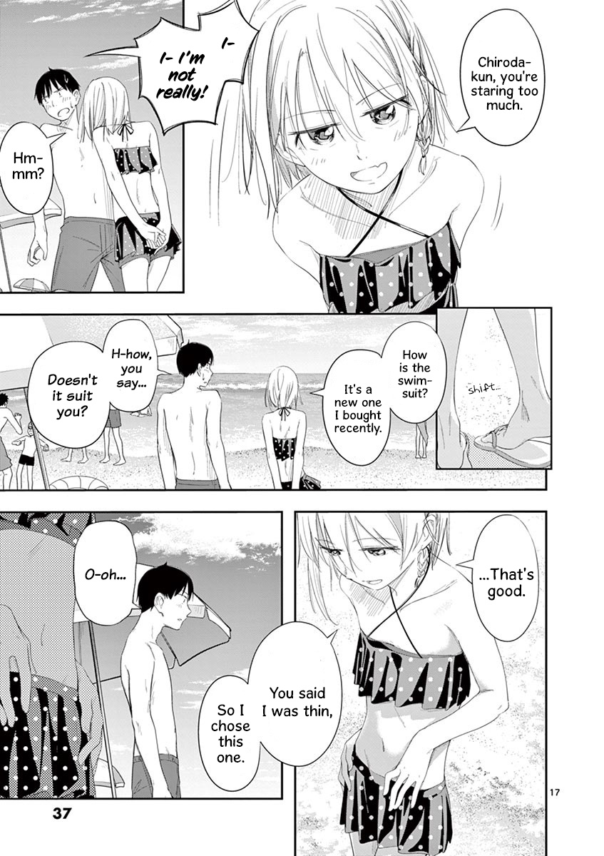 Trap Heroine Chapter 17 #17