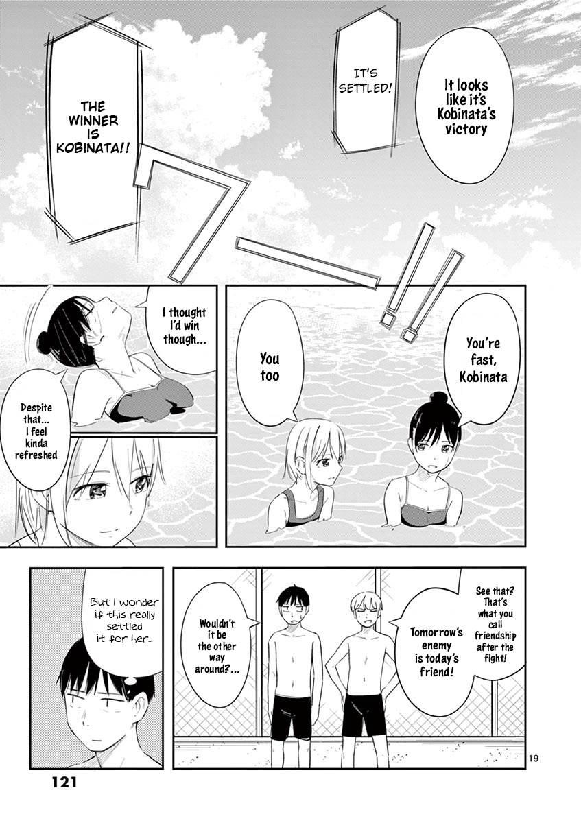 Trap Heroine Chapter 12 #19