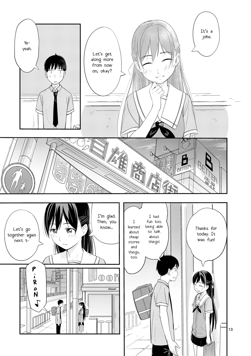 Trap Heroine Chapter 7 #14