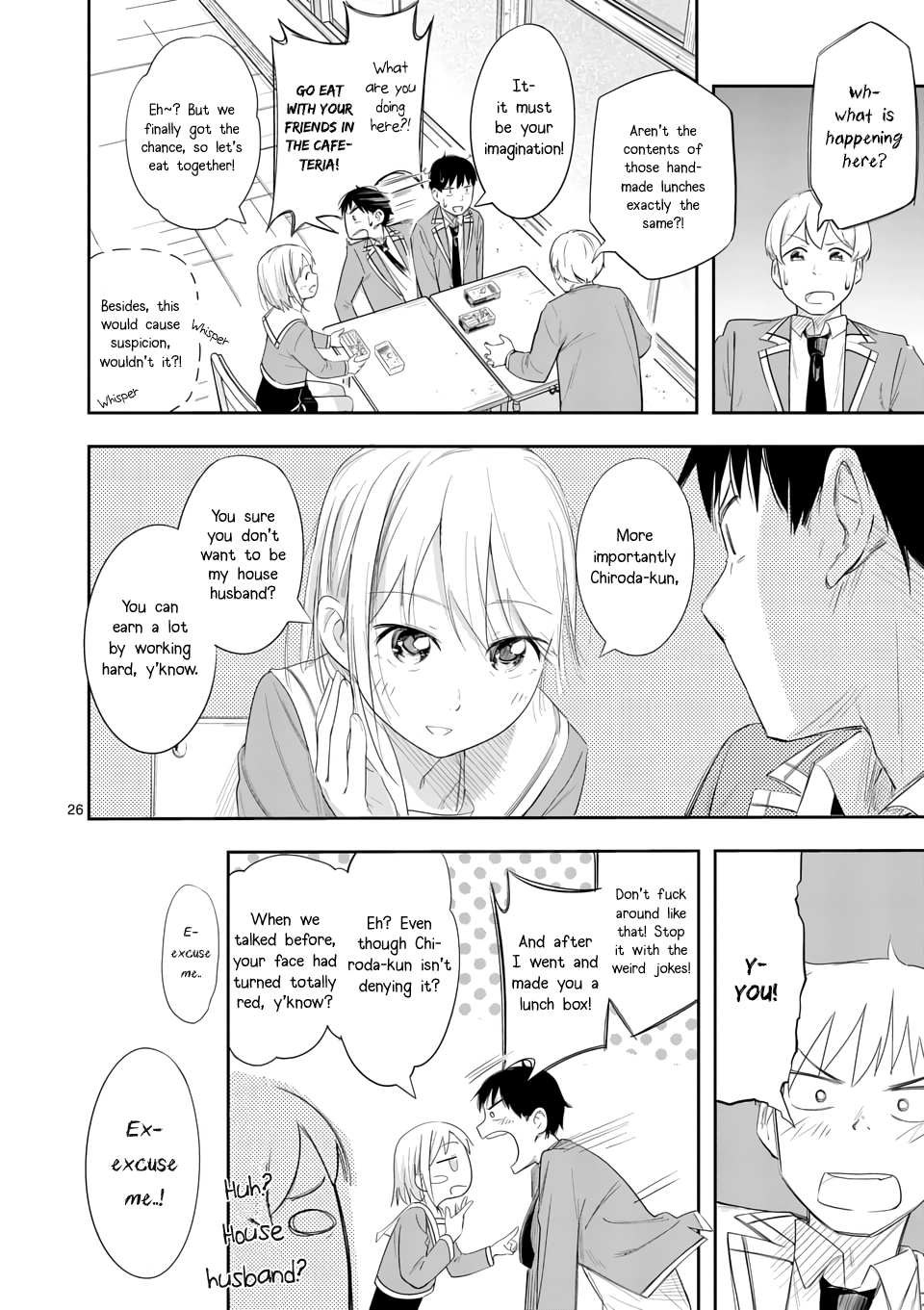 Trap Heroine Chapter 6 #26