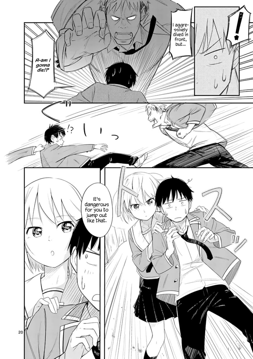 Trap Heroine Chapter 4 #20