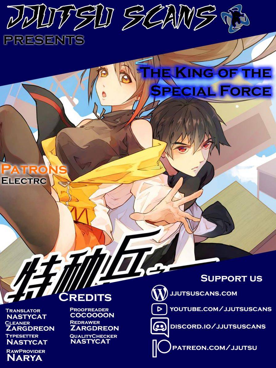 The King Of The Special Forces Chapter 14 #1