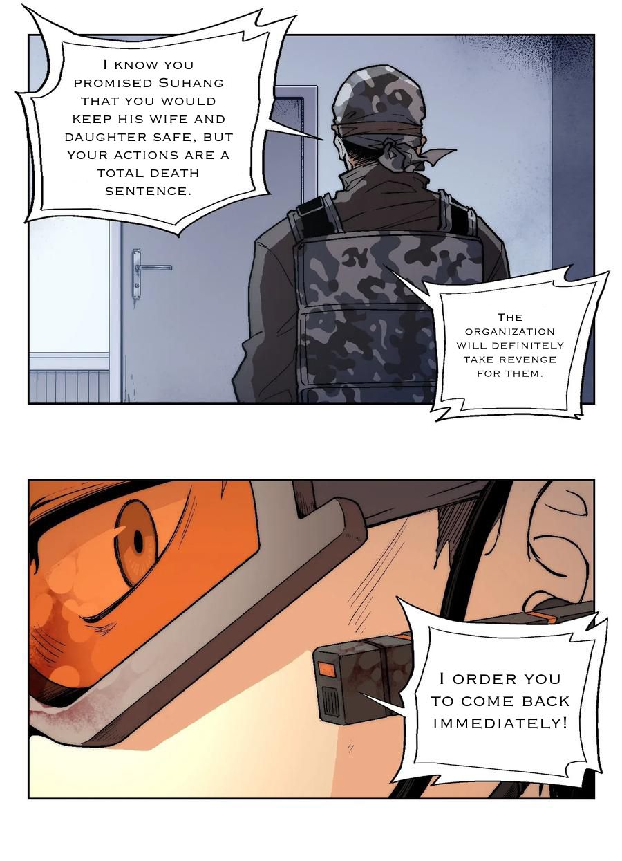 The King Of The Special Forces Chapter 1 #9