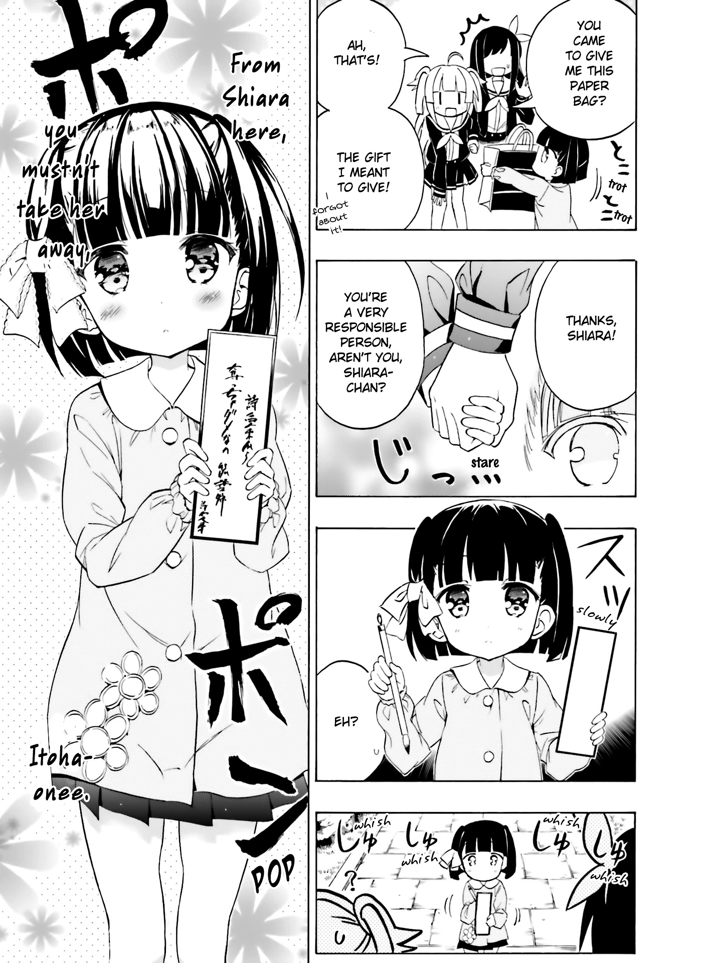 Hatsukoi, Tokimeki Usuihon Chapter 5 #31