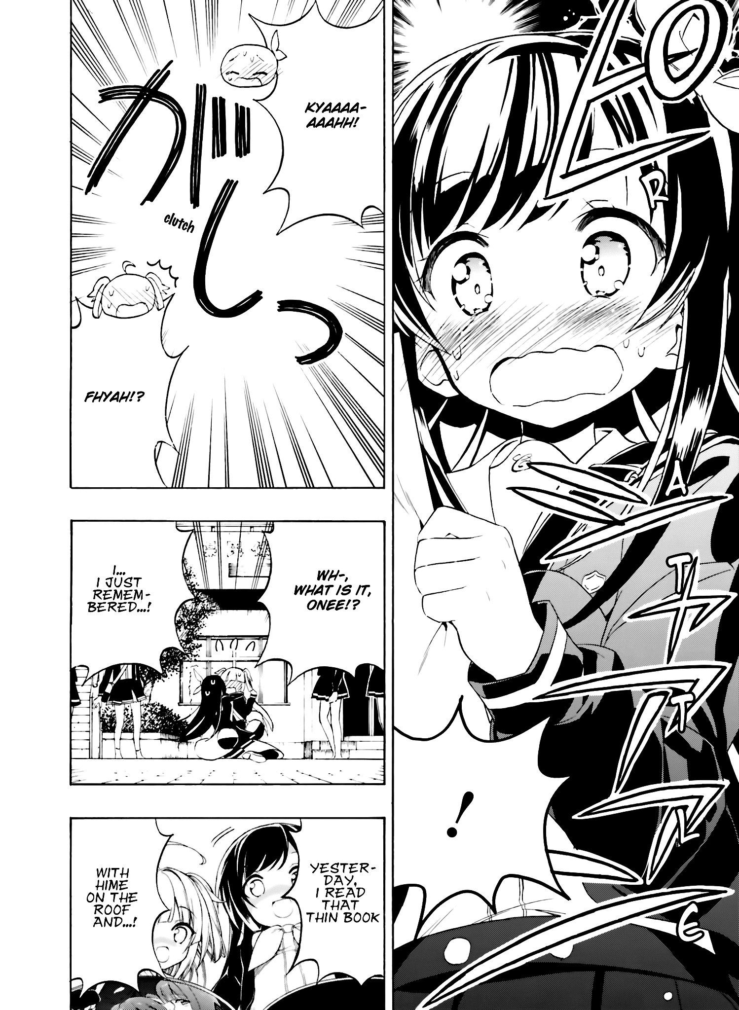 Hatsukoi, Tokimeki Usuihon Chapter 2 #6