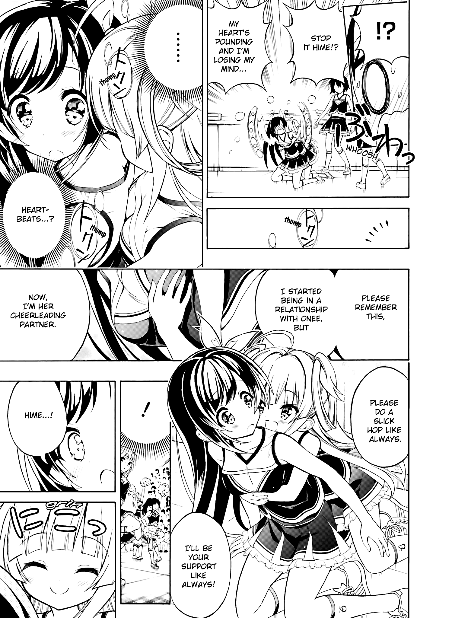 Hatsukoi, Tokimeki Usuihon Chapter 2 #17