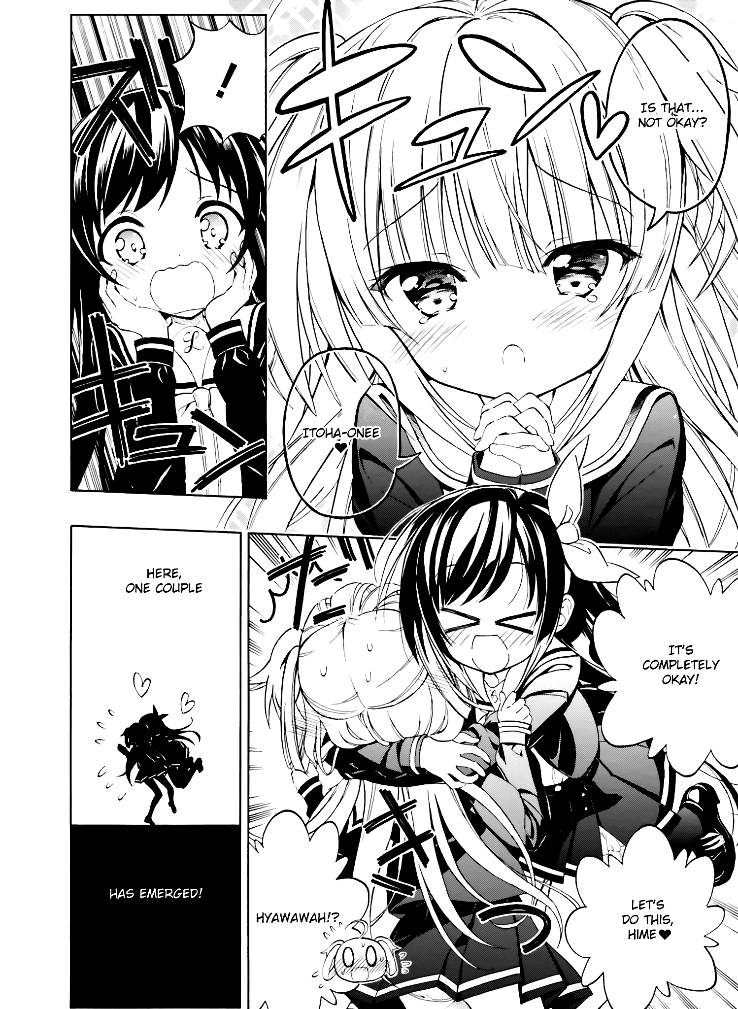 Hatsukoi, Tokimeki Usuihon Chapter 1 #6