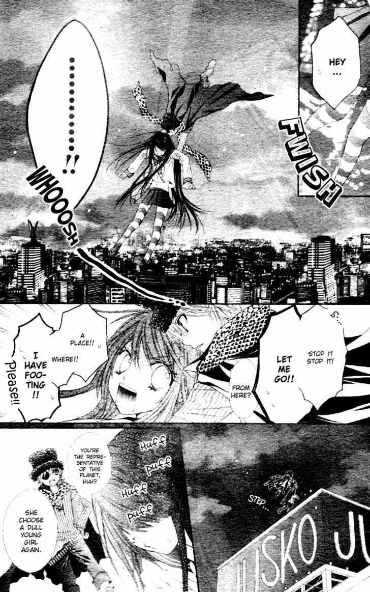 Momo Chapter 4 #33