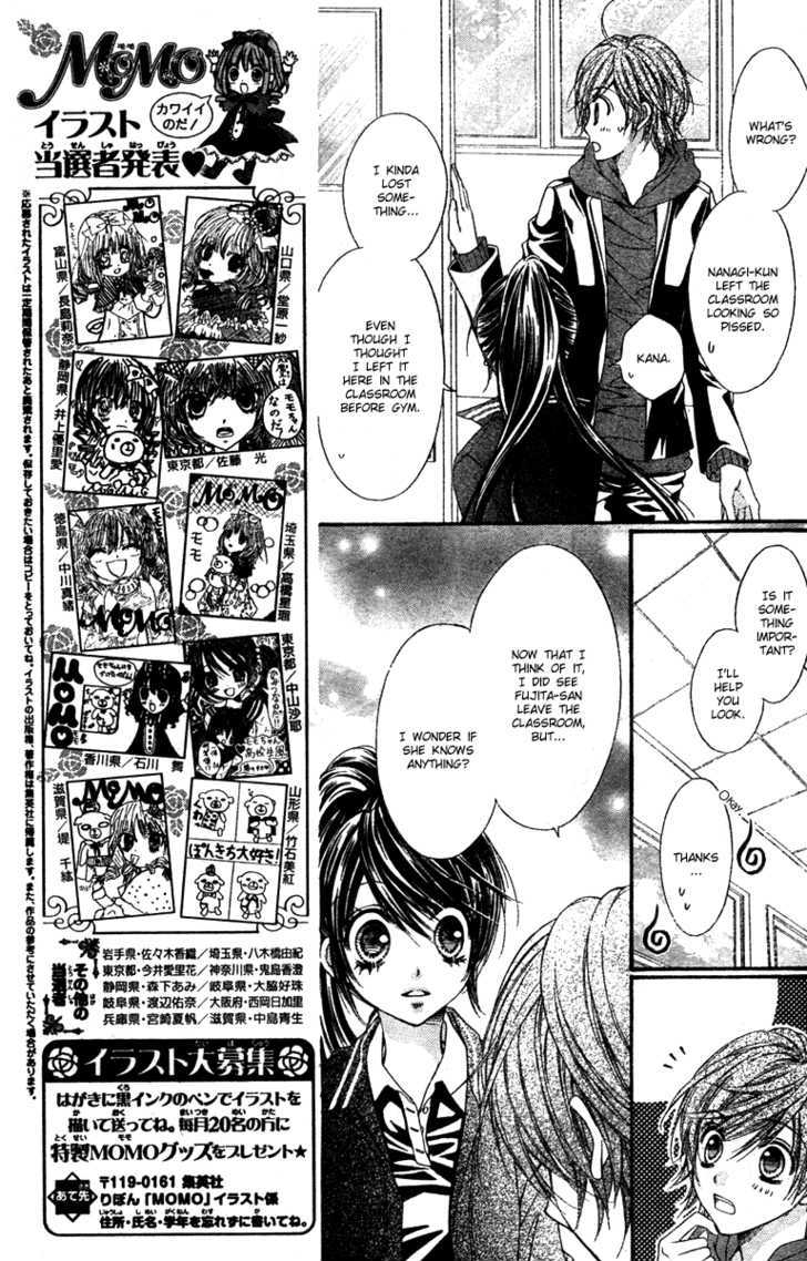 Momo Chapter 7 #8