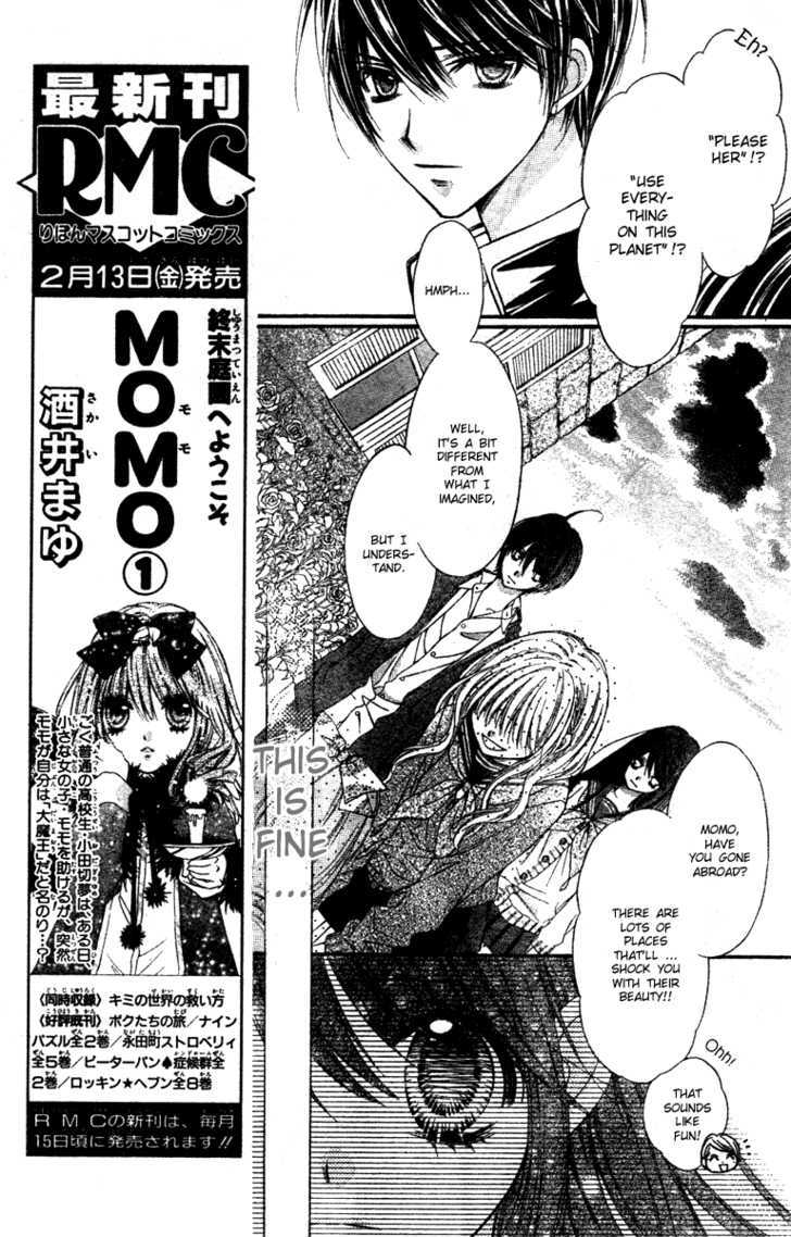 Momo Chapter 7 #30