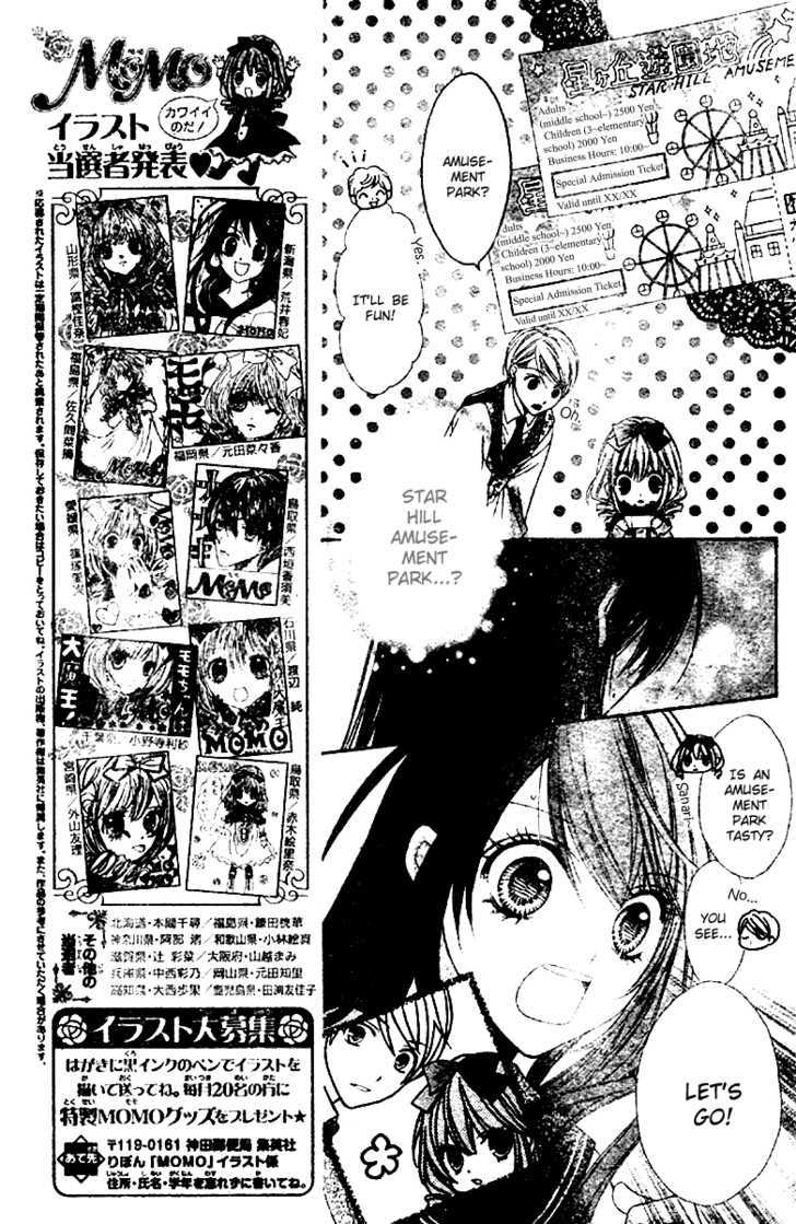 Momo Chapter 2 #13